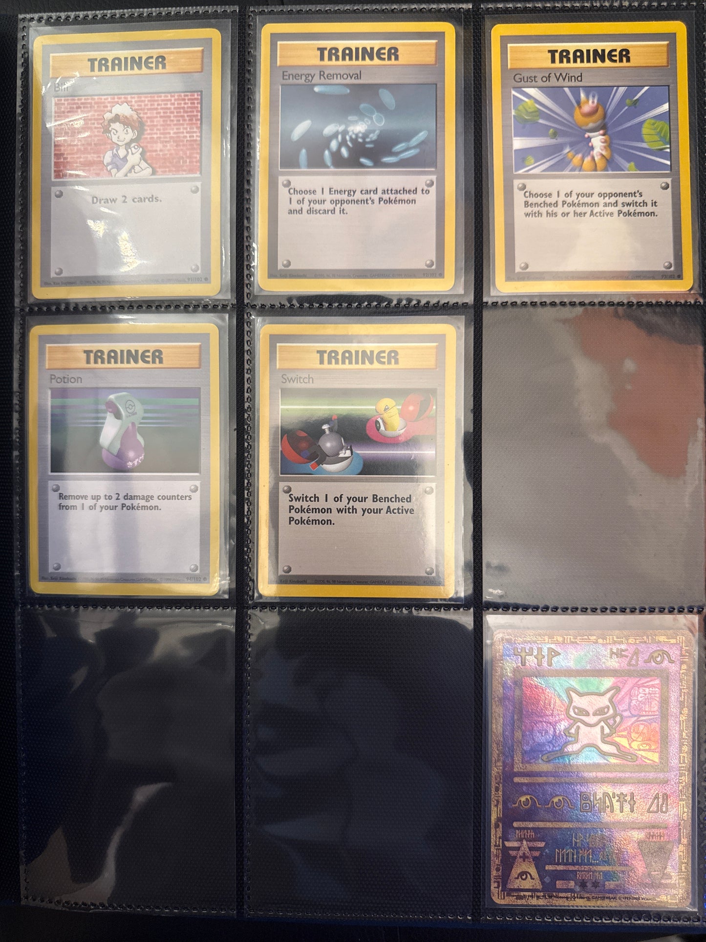 Pokémon TCG: Complete Base Set - NM/LP