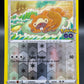 Pokémon TCG: 2022 Bidoof (Ditto) 059/078 - Pokémon Go