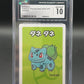 CGC 10 Pokémon TCG: 2019 Japanese Bulbasaur Old Maid