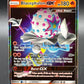 Pokémon TCG: 2018 Blacephalon GX  52/214 -  S&M: Lost Thunder