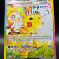 Pokémon TCG 2024 Pikachu ex 238/191 S&V: Surging Sparks