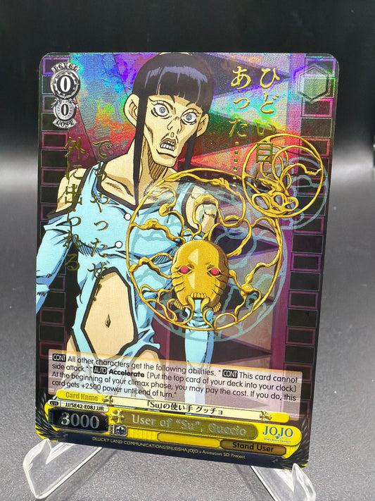 Weiss Schwarz TCG: User of "Su", Guccio (JJR) - (JJ)