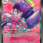 Pokémon TCG: 2023 Tinkaton ex - 240/193 - SV02: Paldea Evolved