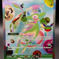 Pokémon TCG: 2026 Mew ex 158/128 - ME: 30th Celebration  (30C)