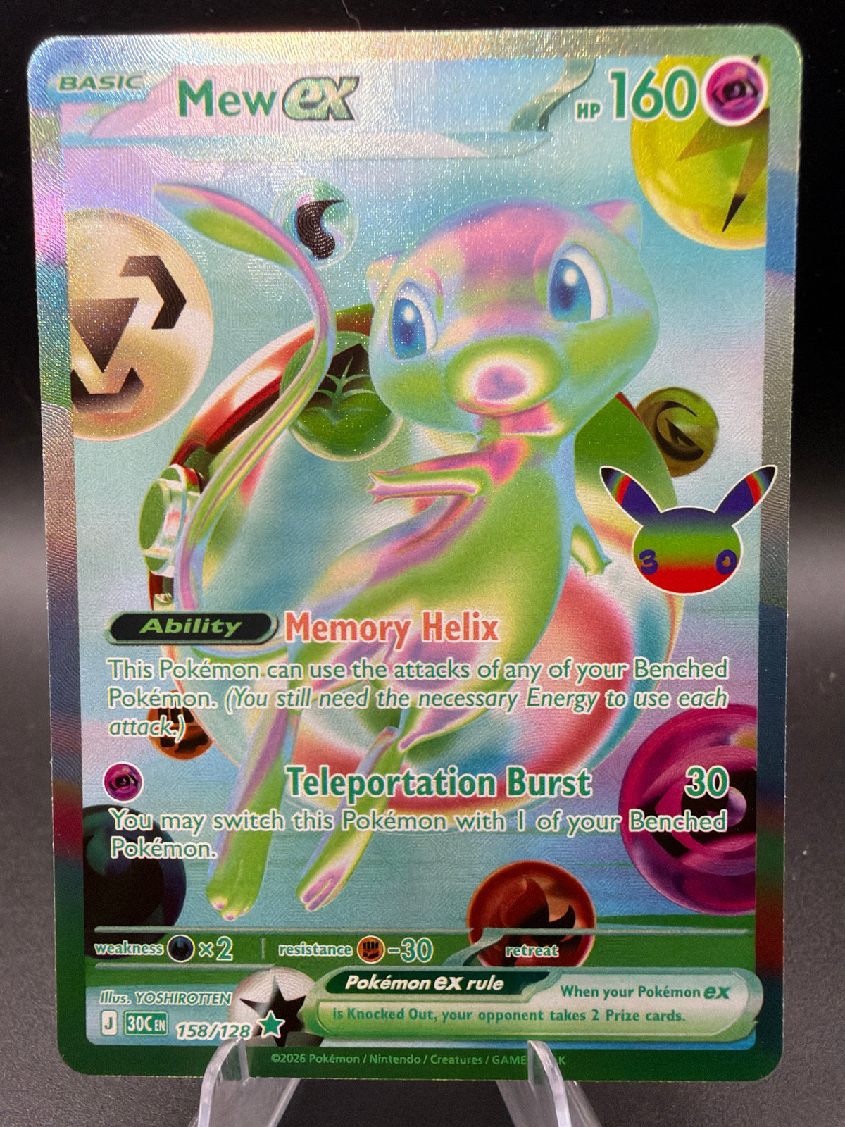 Pokémon TCG: 2026 Mew ex 158/128 - ME: 30th Celebration  (30C)