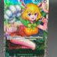One Piece TCG: Japanese Carrot OP08-023 SR Two Legends