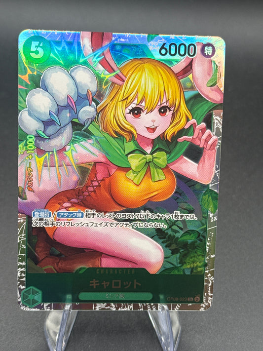 One Piece TCG: Japanese Carrot OP08-023 SR Two Legends