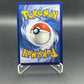 Pokémon TCG: 2023 Sandile - 216/198 - SV: Scarlet & Violet Base Set
