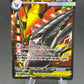 Pokémon TCG: 2026 Mega Excadrill ex - 103/084 - ME05: Pitch Black