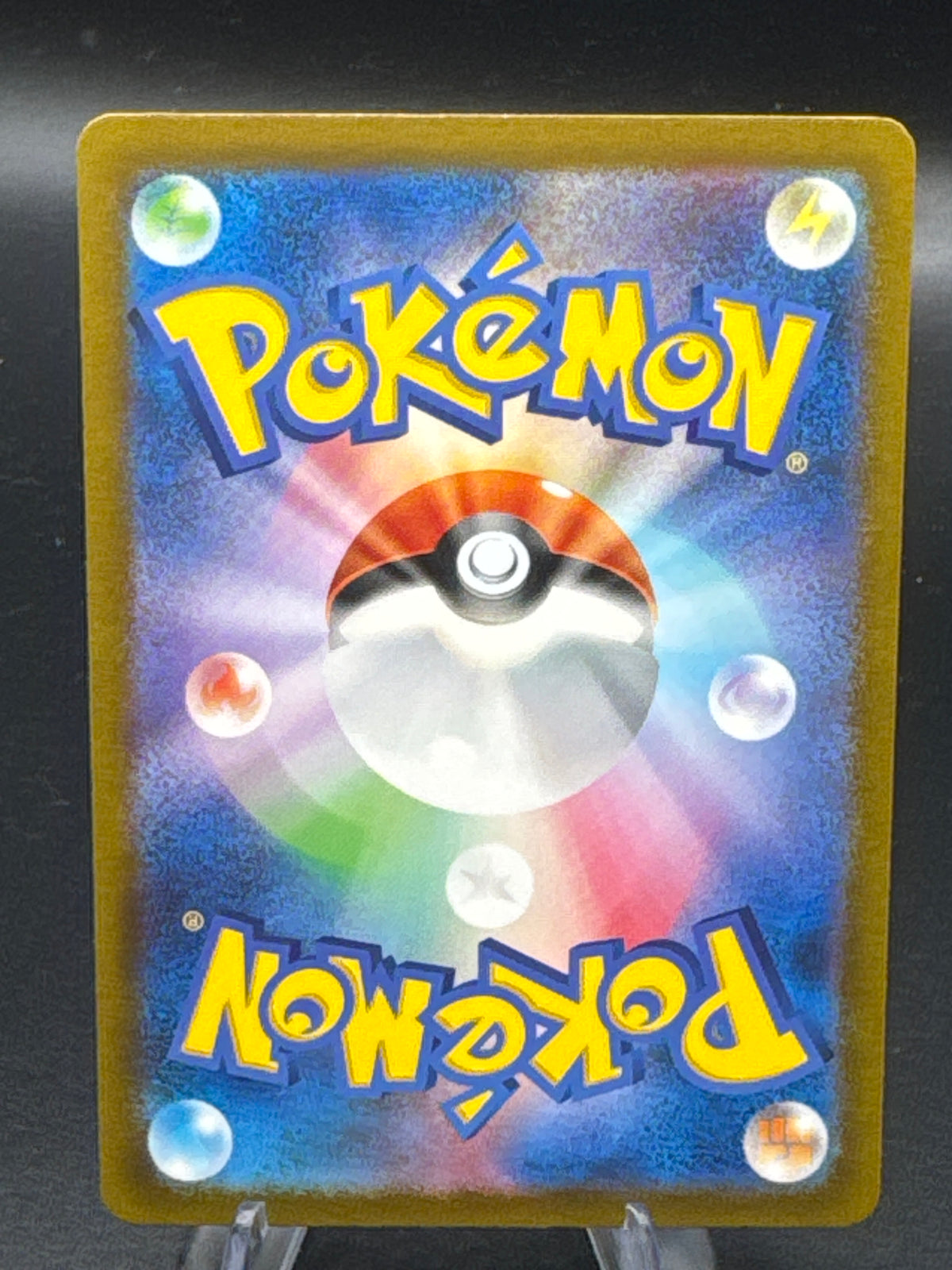Pokémon TCG: 2023 Japanese Clefable 014/032 Classic: Charizard (CLL)