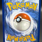 Pokémon TCG: 2025 Ethan's Ho-oh ex - 239/182 - SV: Destined Rivals