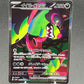 Pokémon TCG: 2024 Japanese Okidogi Ex 087/064 SV: Shrouded Fable