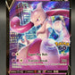 Pokémon TCG: 2022 Mewtwo V - SWSH223 - SWSH: Sword & Shield Promos