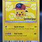 Pokémon TCG: 2017 Ash's Pikachu SM111 SM: Promos