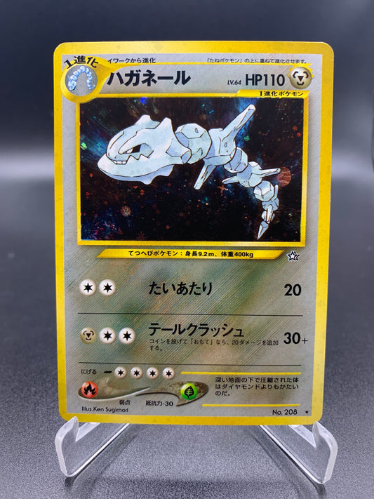 Pokémon TCG: 2000 Japanese Steelix #208 Neo Genesis Holo