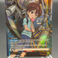 Union Arena TCG: Child Emperor (U*) UE06BT: One Punch Man