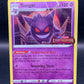Pokémon TCG: 2022 Gengar SWSH241 SWSH: Lost Origin Prerelease (Sealed)