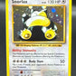 Pokémon TCG: 2016 Snorlax XY179 XY: Promos