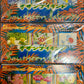 Pokémon TCG: 1998 Japanese Southern Islands Tropical Island Sea, Beach & Jungle 3 Card Set