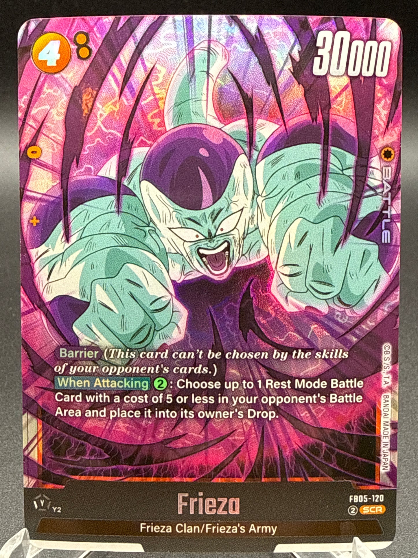 Dragon Ball Super TCG: Frieza - FB05-120 - New Adventure (FB05)