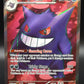 Pokémon TCG: 2024 Gengar ex - 193/162 - S&V: Temporal Forces