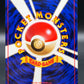 Pokémon TCG: 1996 Japanese Blastoise #009 Base Set Holo
