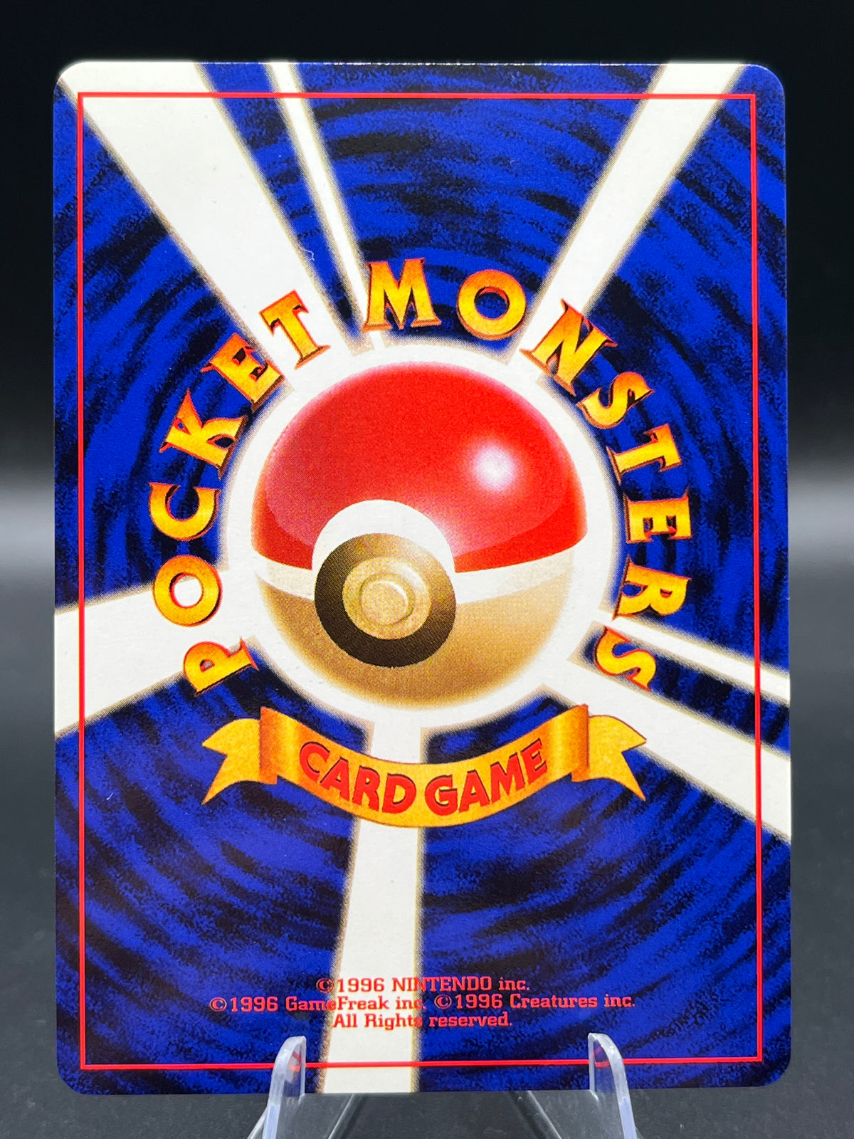 Pokémon TCG: 1996 Japanese Blastoise #009 Base Set Holo