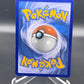 Pokémon TCG: 2018 Looker 152/156 SM: Ultra Prism