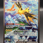 Pokémon TCG: 2023 Zapdos ex - 202/165 - SV: Scarlet & Violet 151