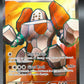 Pokémon TCG: 2025 Regirock ex - 214/182 - SV10: Destined Rivals