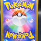 Pokémon TCG: 2025 Japanese Mega Zygarde ex - 113/080 - M3: Nihil Zero