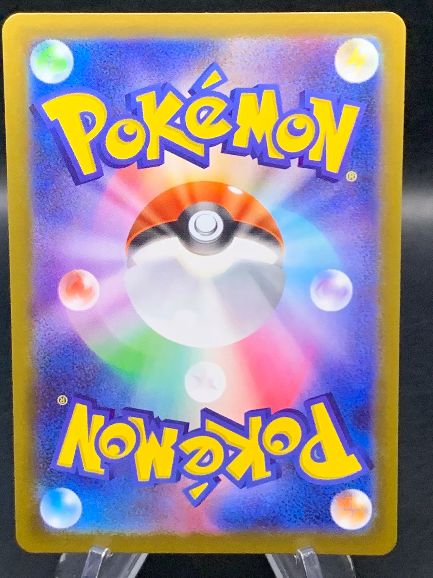 Pokémon TCG: 2025 Japanese Mega Zygarde ex - 113/080 - M3: Nihil Zero