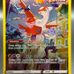 Pokémon TCG: 2023 Latias GG20/GG70 SWSH: Crown Zenith Galarian Gallery