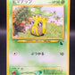 Pokémon TCG: Japanese Sunkern #191 Intro Pack Neo (Chikorita)