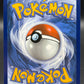 Pokémon TCG: 2025 Misty's Psyduck - 193/182 - SV: Destined Rivals