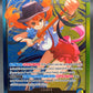 One Piece TCG: Nami - OP11-041 (Nami Deck) - Learn Together Deck Set (LT-01)