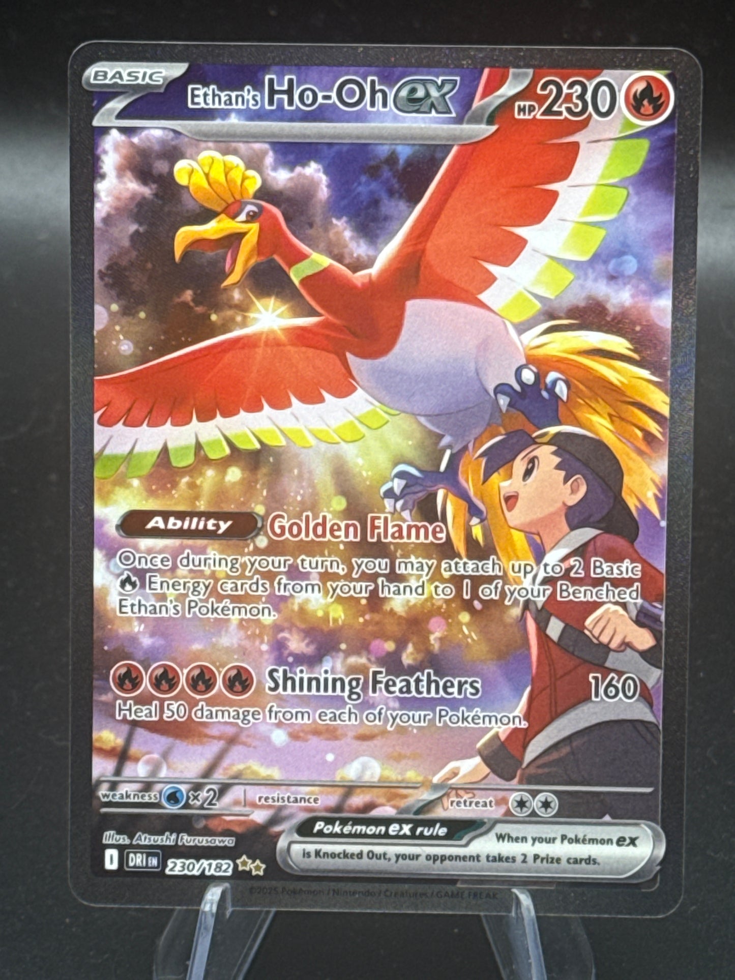 Pokémon TCG: 2025 Ethan's Ho-oh ex - 230/182 - SV: Destined Rivals