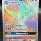 Pokémon TCG: 2017 Charizard Gx 150/147 Burning Shadows