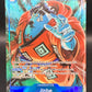 One Piece TCG: Jinbe - OP14-040 - The Azure Sea's Seven