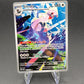 Pokémon TCG: 2026 -Silvally 095/084 - Pitch Black
