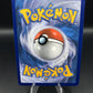 Pokémon TCG: 2021 Tornadus VMAX 209/198 SWSH: Chilling Reign
