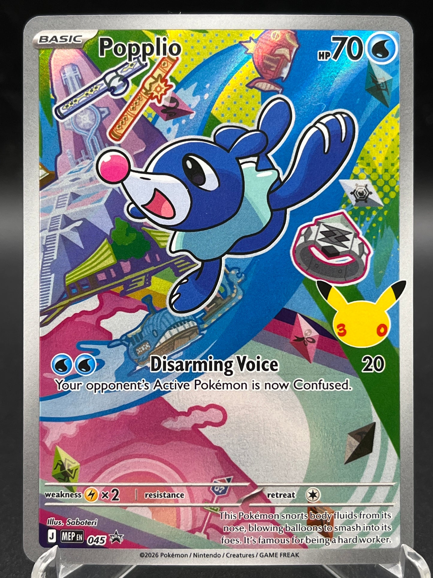 Pokémon TCG: 2026 Popplio - #045 - ME: Mega Evolution Promo