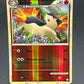 Pokémon TCG: 2010 Quilava 49/123 - Heart Gold Soul Silver - Reverse Holo