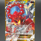 Pokémon TCG: 2016 Volcanion EX 115/114 XY: Steam Siege
