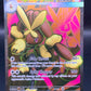 Pokémon TCG: 2025 Mega Lopunny ex - 115/094 - PFL: Phantasmal Flames