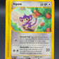 Pokémon TCG: 2002 Aipom - Aquapolis (AQ)