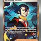 Pokémon TCG: 2025 Grimsley's Move 120/094 PFL: Phantasmal Flames