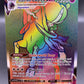 Pokemon TCG: 2021 Shadow Rider Calyrex Vmax 204/198 SWSH: Chilling Reign Rainbow
