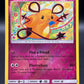 Pokémon TCG: 2018 Dedenne 88/131 - SM: Forbidden Light