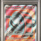 PSA 10 Pokémon TCG: 2023 Iron Treads ex - 233/198 - SV01  Scarlet & Violet Base Set